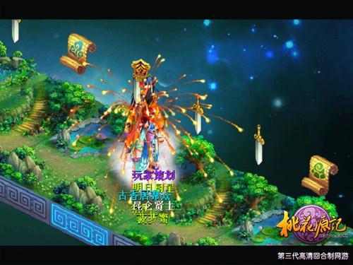 毕节供电局：抗凝冻 保民生  守护万家灯火