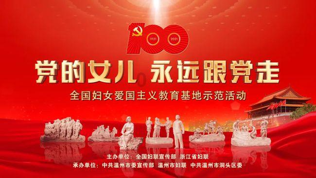逃离魔法之森
