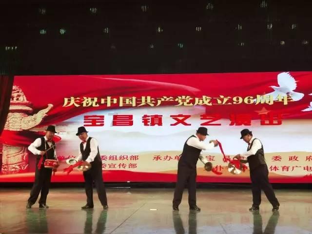 三国志：汉末霸业