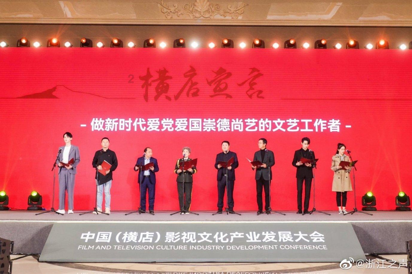 证券代码：000560      证券简称：我爱我家      公告编号：2024-004号