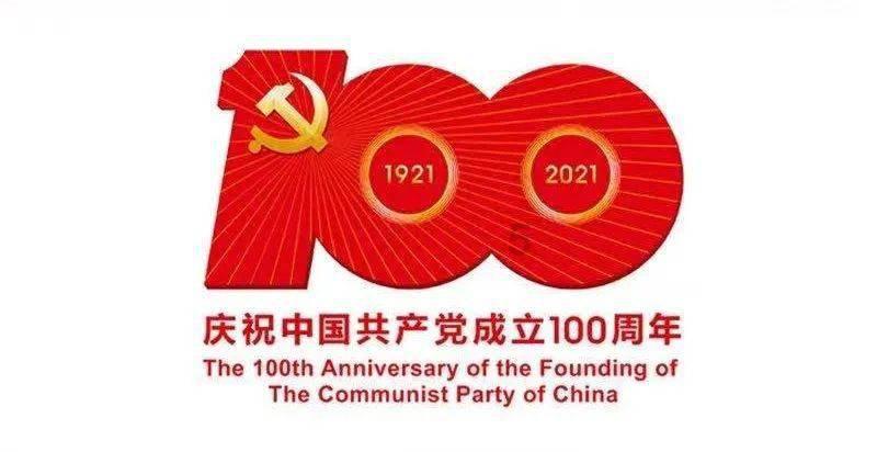 逃离诡异之林